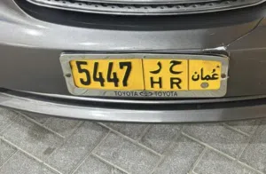رقم منيز رباعي للي حابين يوحدو ارقام سيارتهم