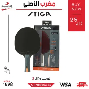 مضرب تنس ستيجا الأصلي بجودة عالية يناسب المبتدئين والمحترفين مع تحكم ممتاز وسرعة رائعة