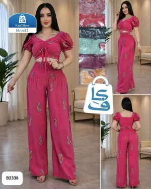 متجر كاف لكل ماتحبي