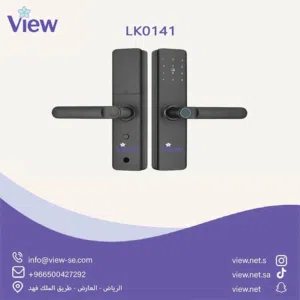 قفل ذكي يفتح ب 5 طرق