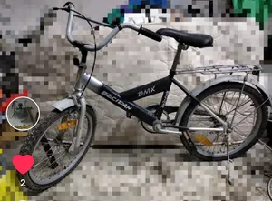 Bicycles . Used0