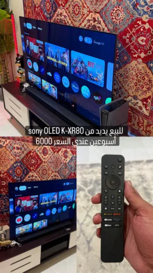 Sony Oled k-xr80