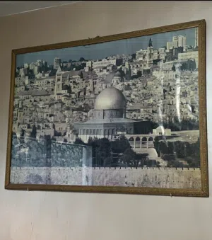 براويز تطريز و أسماء الله الحسنى بخط ذهبي  و برواز الأقصى من فلسطين القدس