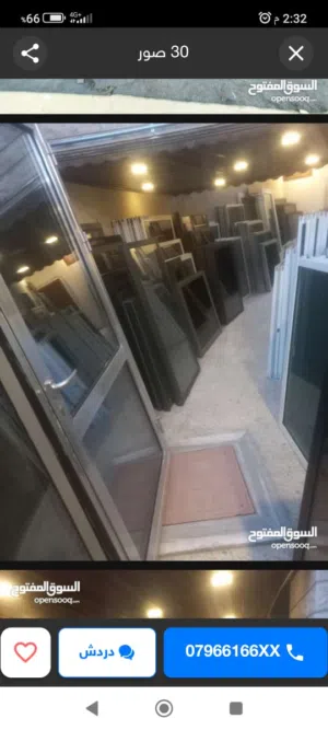 عالم المستعمل كل ما تتمناه تحت سقف واحد ابواب خشب ابواب حديد شبابيك المنيوم....