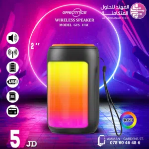 سماعات للمناسبات فخامة Speakers RGB Bluetooth