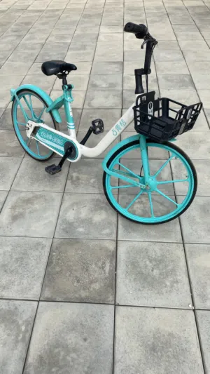 سيكل ياباني