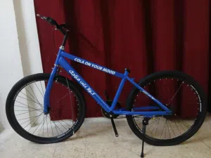 دراجه هوائيه