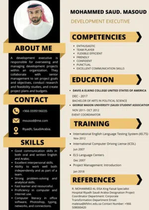 تصميم السيرة الذاتية ممتازة و احترافي cv سي . best cv