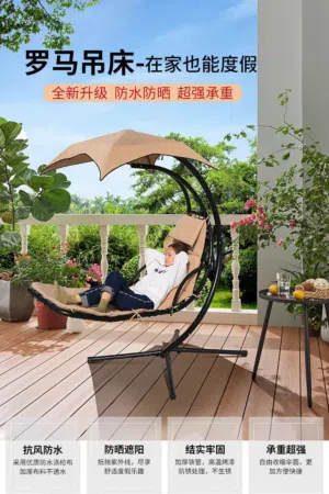 swing chair bed hanging chair table gaming chair