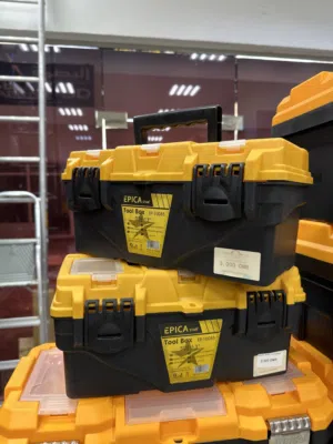 صندوق بلاستك فارغ 13 انش