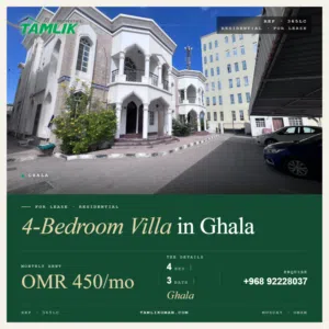 Villa for rent in Ghala REF 365LC
