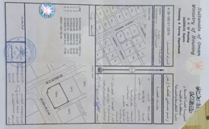 Residential Land for Sale in Al Dakhiliya Sumail