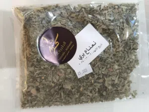 أعشاب وبذور علاجية طبيعية