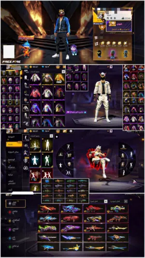 Free Fire Accounts and Characters for Sale in Salt