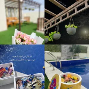 شاليه الاشخره