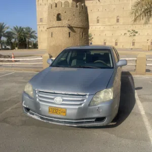 افلون 2006 جاهزه للاستخدام