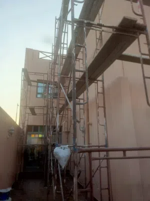 Smart Builders  Bahrian