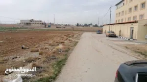 Industrial Land for Sale in Amman Al Jizah