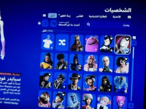 الحساب للبدل او للبيع او مقابل اغراض ماب السرقه اغراض قويه تنين و فوق او نوادر او الاثنين