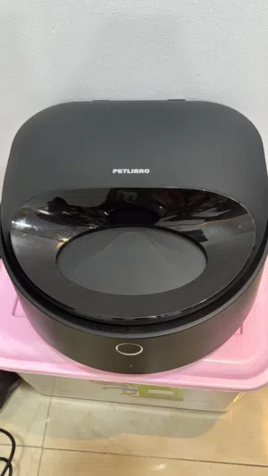automatic cat/dog feeder with app. جهاز اكل تلقائي للقطط والكلاب