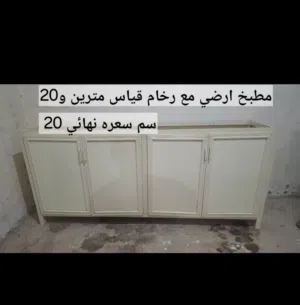 للبيع اغراض متفرقه يوجد وحده تكيف فقط