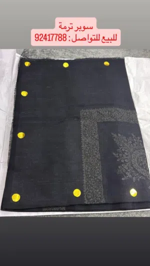 للبيع سوبر ترمه