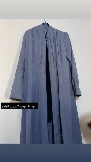مجموعة جلابيب في استخدام بسيط جدًا