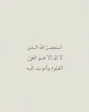 ارض زراعيه للبيع