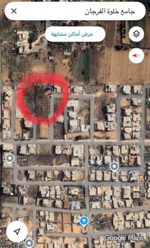 ارض سكنية للبيع في خلة الفرجان 666 متر2