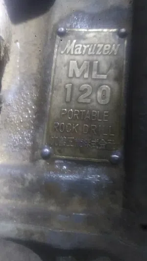 marozen ML 120 Portable Rock Drill السلام عليكم اريد قطع غيار شنابر لهذا الكمبريشن اليدوي الياباني