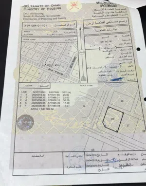 أرض سكنية للبيع في بركاء البلة العذيبة