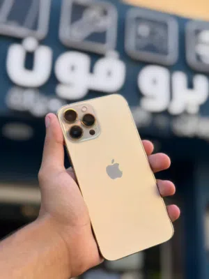 Apple iPhone 13 Pro Max 128 GB in Tripoli