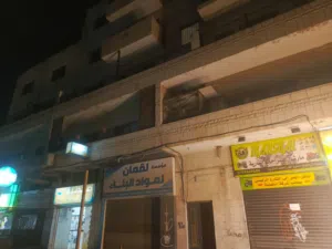 مخزن تجاري