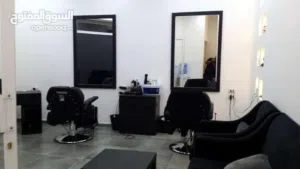 عدة و كراسي صالون رجالي