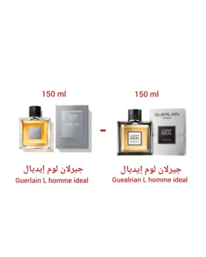 جيرلان لوم إيديال (100 مل)