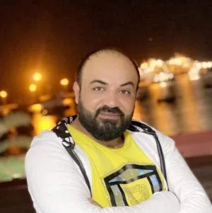جمال 