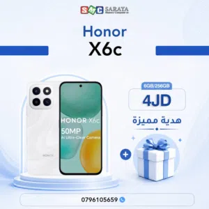 Honor Other 256 GB in Amman