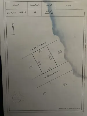 قطعة ارض للبيع في الهواري امتداد طريق النواقيه