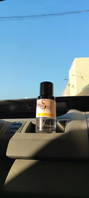متجر شيخ العطور للعطور الفرنسية والشرقية