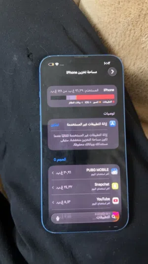 Apple iPhone 13 128 GB in Zarqa