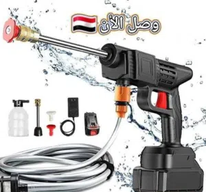 مسدس رشاش ماء ماركه عالميه