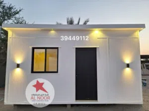 portable cabin