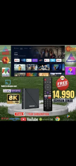 android  box 8k with all language live channels and movies  offer prize