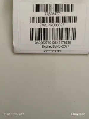 Orange VIP mobile numbers in Amman
