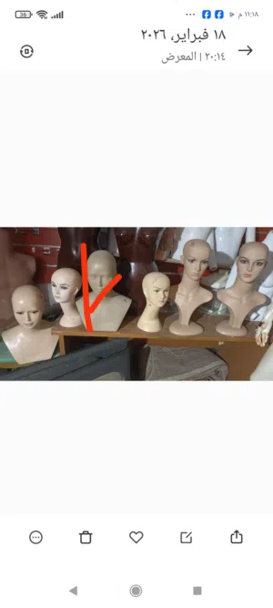 ملكنات ستأتي كامله ونصف علوي وهوكات