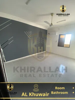 20 m2 1 Bedroom Apartments for Rent in Muscat Al Khuwair