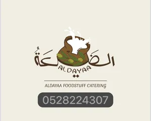 ‏أجبان‏3