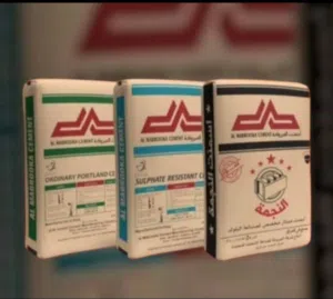 امواد بنا سمنت بلوك