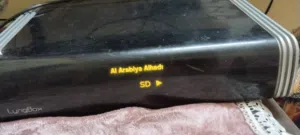 ريسيفر لينج بوكس للبيع