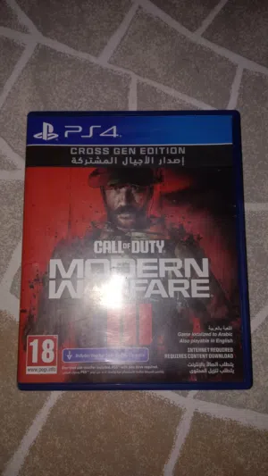 لعبت call of Duty